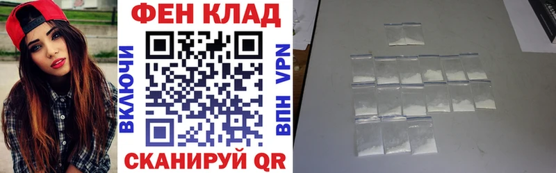 где найти наркотики blacksprut сайт Amphetamine 98% Наро-Фоминск