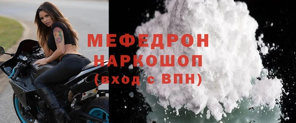 COCAINE Киренск