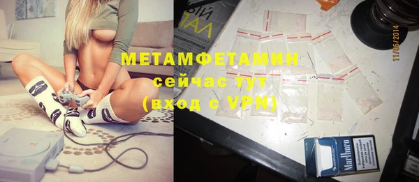 СК Киреевск