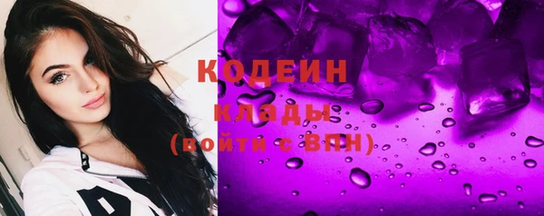 mdpv Инта