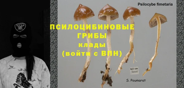 а пвп мука Чита