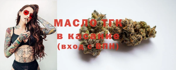 СК Киреевск