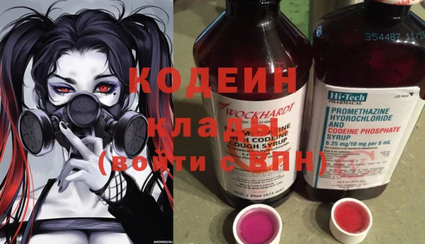 круглые Архангельск