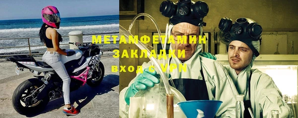 СК Киреевск