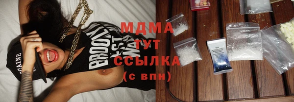 бошки Инсар