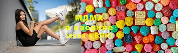 COCAINE Киренск