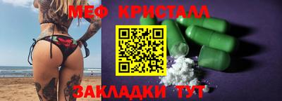 гашишное масло Обь