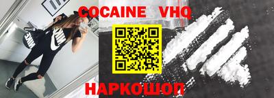 экстази Нягань