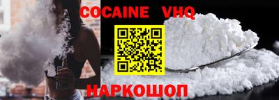 экстази Нягань