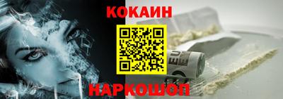экстази Нягань