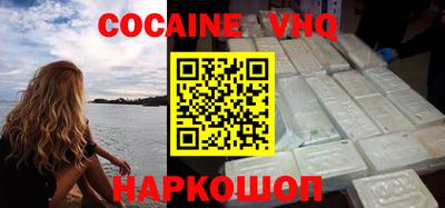 экстази Нягань