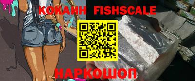 экстази Нягань
