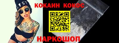 экстази Нягань