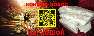 таблы Обнинск