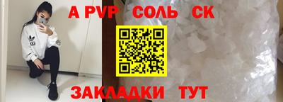 экстази Нягань
