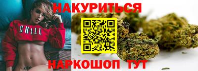 экстази Нягань