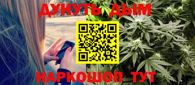 таблы Обнинск