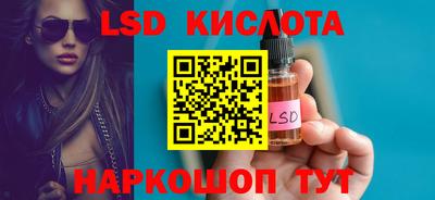 экстази Нягань