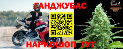 экстази Нягань