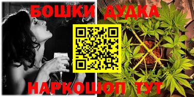 таблы Обнинск