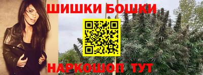 таблы Обнинск