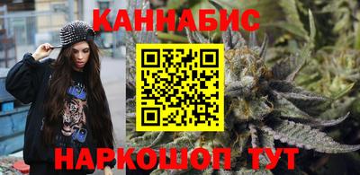 таблы Обнинск
