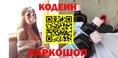 экстази Нягань