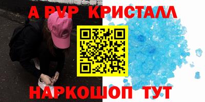 экстази Нягань