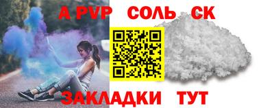 экстази Нягань