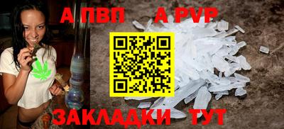 экстази Нягань