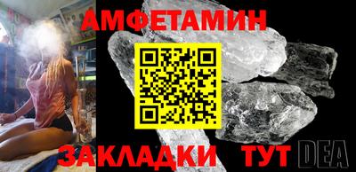 гашишное масло Обь