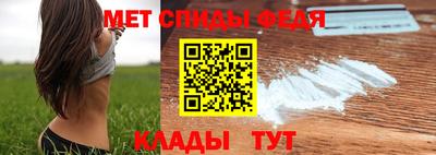 гашишное масло Обь