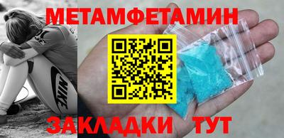 гашишное масло Обь