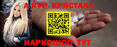 гашишное масло Обь