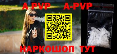 экстази Нягань