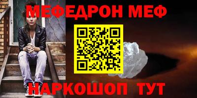 гашишное масло Обь