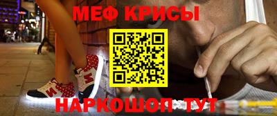гашишное масло Обь