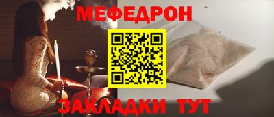 экстази Нягань