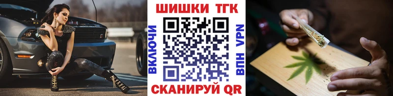 Марихуана ГИДРОПОН  блэк спрут ссылки  Наро-Фоминск 